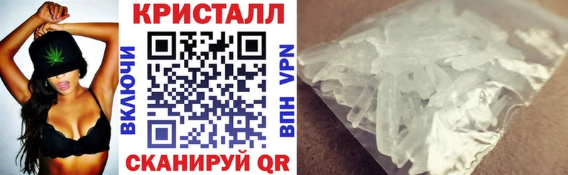 Amphetamine Розовый  Владивосток 