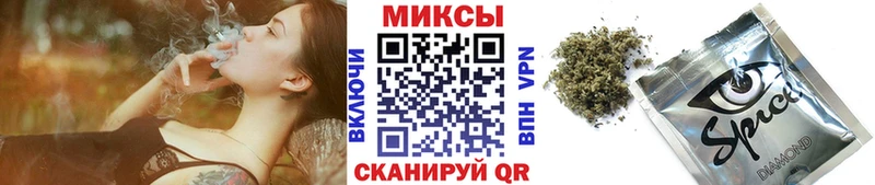 что такое наркотик  Владивосток  БУТИРАТ BDO 