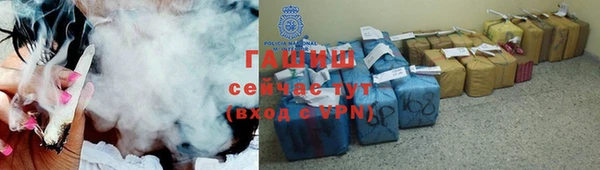 кокаин перу Белокуриха