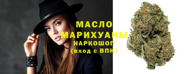 кокаин перу Белокуриха