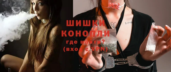 альфа пвп Белоозёрский