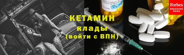 кокаин перу Белокуриха