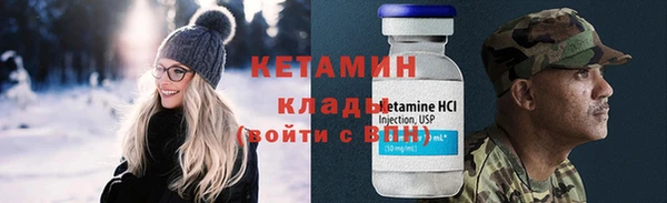 кокаин перу Белокуриха