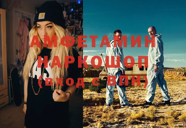 кокаин перу Белокуриха