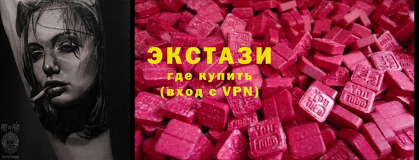 кокаин перу Белокуриха
