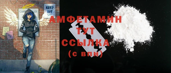apvp Строитель